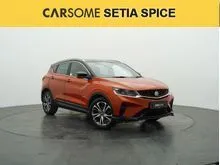 2021 Proton X50 1.5 SUV