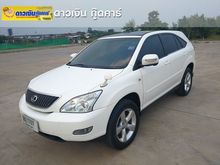 2004 Toyota Harrier 3.0 (ปี 03-13) 300G Wagon AT