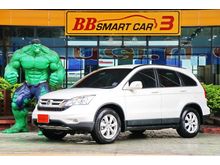 2011 Honda CR-V 2.0 (ปี 06-12) S SUV AT