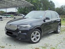 2017 BMW X5 2.0 xDrive40e M Sport SUV F15 Hybrid Panoramic 3Monitor MultiAngleCamera UnderWarranty (FSR) LikeNEW