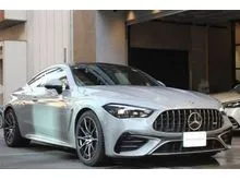 Hot Good Deal 2024 Mercedes-Benz AMG CLE53 4MATIC+ Coupe with Memory Seat, Sunroof, Burmester Sound System - Japan Spec (INCOMING STOCK)