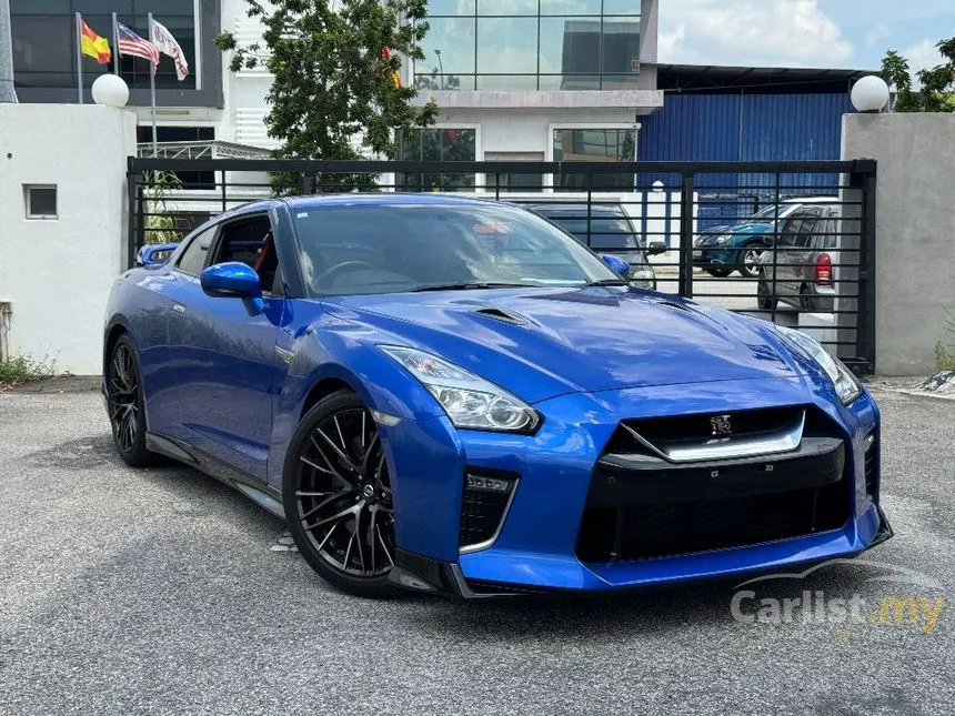 2024 Nissan GT-R Pure Edition Coupe