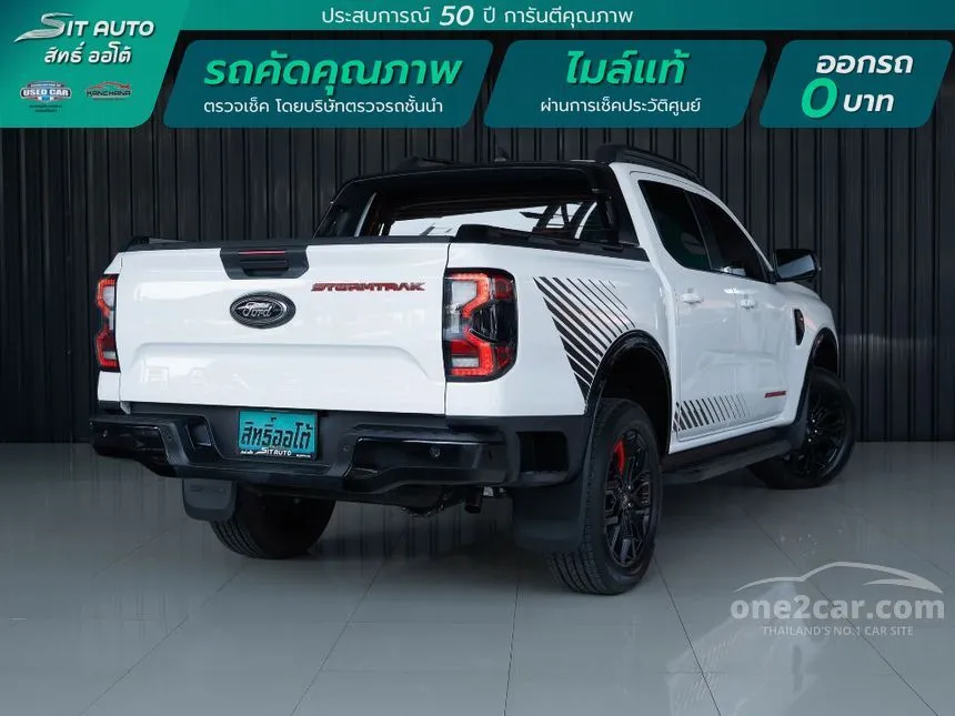 2024 Ford RANGER Stormtrak Double Cab Hi-Rider Pickup