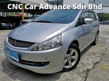 2008 Mitsubishi Grandis 2.4 FACELIFT ONE OWNER