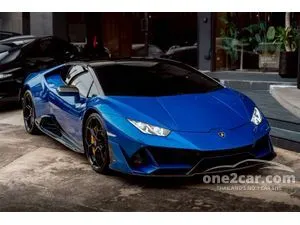 2021 Lamborghini HURACAN 5.2 EVO Coupe