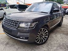 2016 Range Rover VOGUE 5.0 Supercharged SV Autobiography LWB