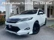 Used 2014 Toyota HARRIER 2.0 (A) RAYS SPORT RIM