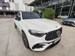 2025 Mercedes-Benz AMG GLC43 2.0 4MATIC Coupe