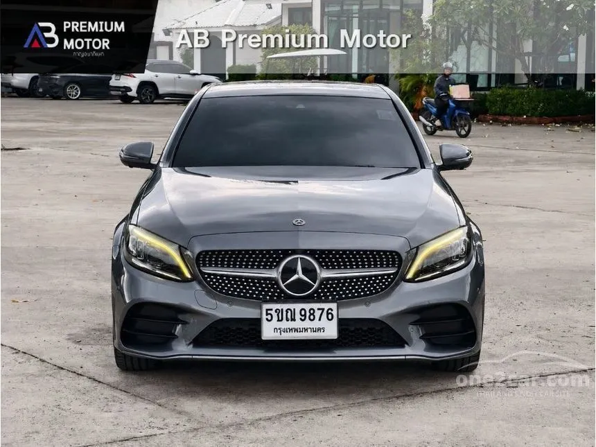 2021 Mercedes-Benz C220 d AMG Dynamic Sedan