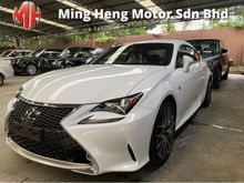 2016 Lexus RC200t 2.0 F Sport Coupe - RECON -