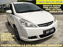 2009 Proton Exora 1.6 CPS H-Line (A) PERFECT CONDITION WITH LEATHER SEAT MIDDLE DVD