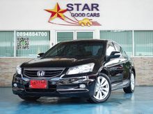 2012 Honda Accord 2.4 (ปี 07-13) JP Sedan AT