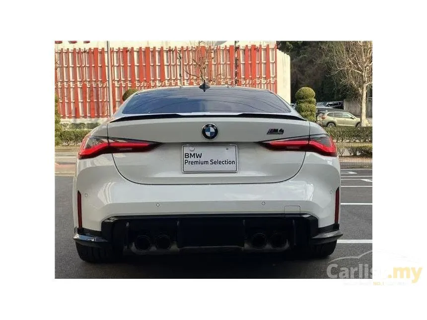 2022 BMW M4 Competition Coupe