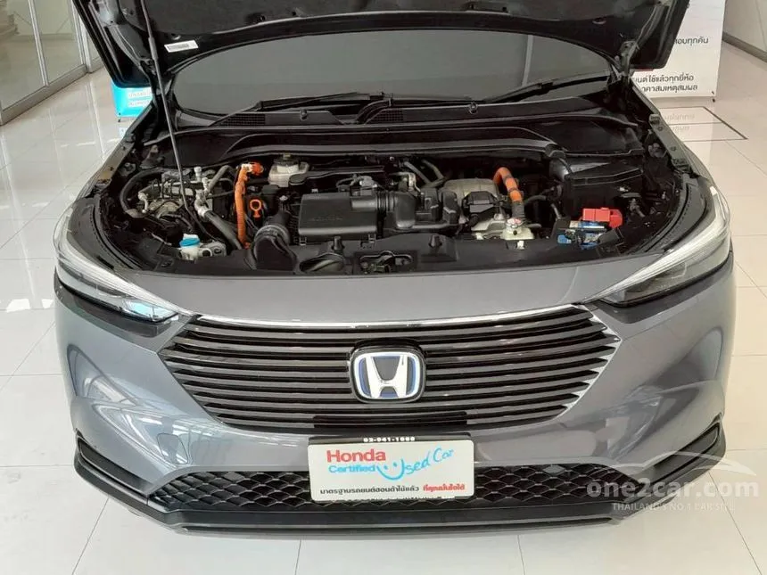 2023 Honda HR-V e:HEV E SUV