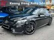 Used 2018 Mercedes-Benz C43 AMG 3.0 4MATIC Coupe - Cars for sale