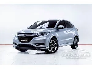2017 Honda HR-V 1.8 E Limited SUV