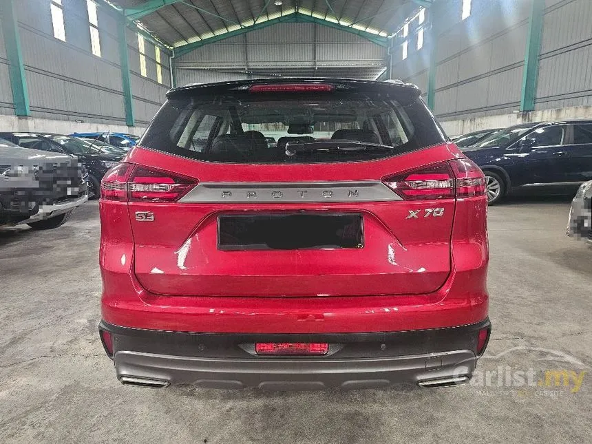 2021 Proton X70 Premium SUV