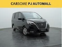 2022 Nissan Serena 2.0 MPV