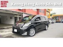 2012 Toyota Alphard 2.4 X MPV (A) REG FEB 2016, 1 CAREFUL OWNER, L/MIL - 108K KM, 7 SEAT, 2 P/DOOR, VACUUM BOOT, FREE 1 YEAR CAR WARRANTY, 18 S/RIMS