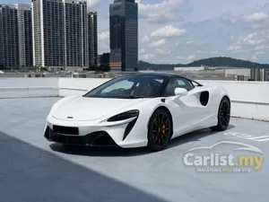 2023 McLaren Artura 3.0 Coupe