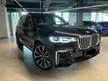 Used 2022 BMW X7 3.0 xDrive40i M Sport Premium Selection
