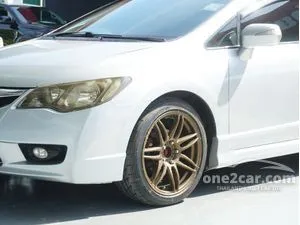2010 Honda CIVIC 1.8 E Sedan