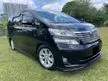 Used 2009 Toyota Vellfire 2.4 V MPV CAR KING