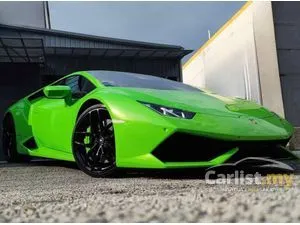 2017 Lamborghini Huracan 5.2 LP610-4 Coupe