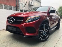 UNREG 2016 Mercedes-Benz GLE450 3.0L V6 4MATIC AMG PREMIUM PLUS.