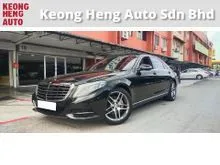 2015 Mercedes-Benz S400 3.5 Hybrid Sedan (A) REG JULY 2015, CAREFUL OWNER, F/S/RECORD, L/MIL - 148K KM, FREE 1 YEAR CAR WARRANTY + HYBRID BATTERY