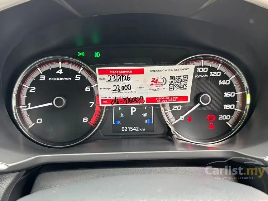 2024 Mitsubishi Xpander Plus MPV