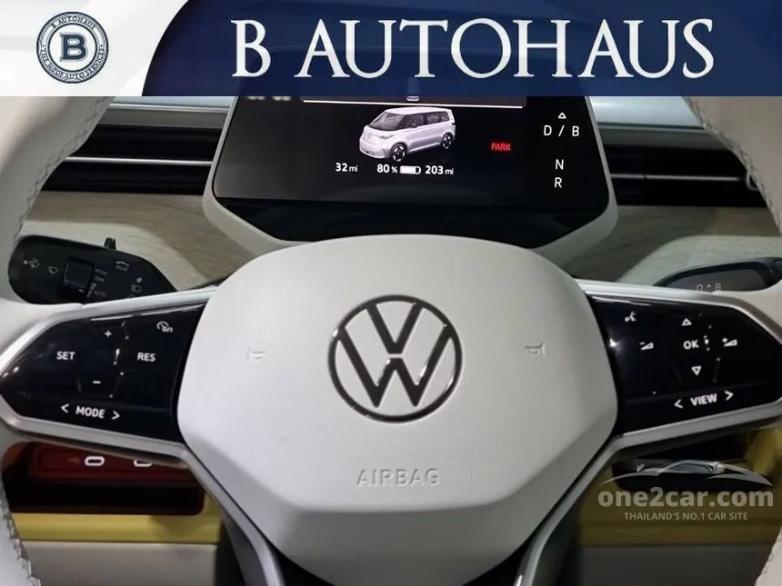 2024 Volkswagen ID. Buzz Van