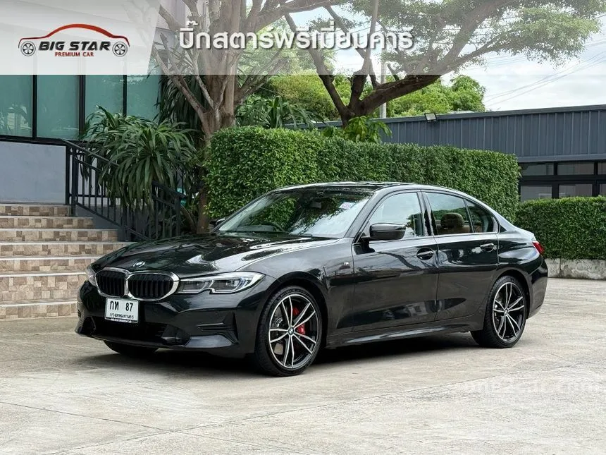 2020 BMW 320d Sport Sedan