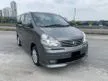 Used Nissan Serena 2.0 High