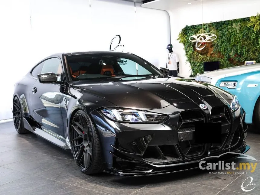 2022 BMW M4 Competition M xDrive Coupe