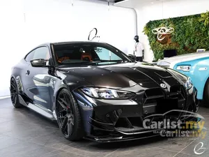 2022 BMW M4 3.0 Competition M xDrive Coupe