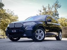 2018 BMW X5 2.0 xDrive40e M Sport SUV