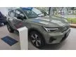 New 2023 Volvo C40 0.0 Recharge P8 SUV **2023 FEBRUARY FORTUNE SALE**