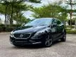 Used 2017 Volvo V40 2.0 T5 (A) Car King Easy Loan