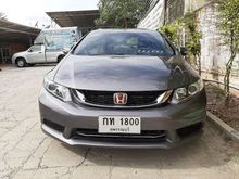 2014 Honda Civic 1.8 FB (ปี 12-16) S i-VTEC Sedan MT
