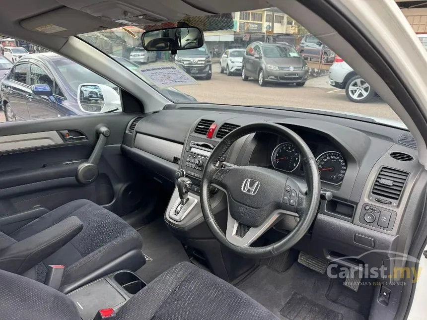 2010 Honda CR-V SUV