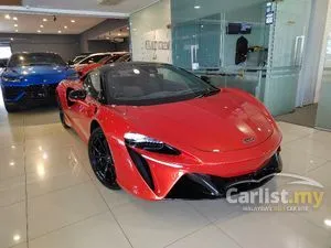 2022 McLaren Artura 3.0 Coupe