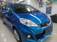 2018 Perodua Alza 1.5 S MPV