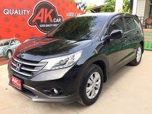 2012 Honda CR-V 2.0 (ปี 12-16) E SUV AT