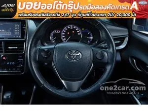 2021 Toyota YARIS 1.2 Sport Hatchback