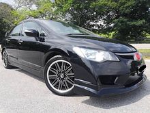 2007 Honda Civic 2.0 S i-VTEC Sedan TYPE R ONE OWNER HIGH LOAN OTR