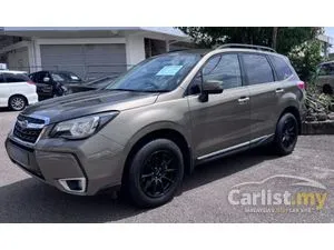 2017 Subaru Forester 2.0 P SUV