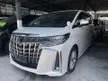 Recon 2020 Toyota Alphard 2.5 S (PROMOTION PRICE) PRE CRASH ,7 SEATER ,LKA ,REAR CAMERA ,2 POWER DOOR UNREG