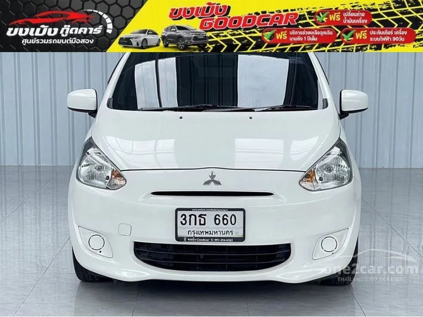 2014 Mitsubishi Mirage GLX Hatchback
