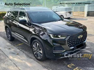 2024 Chery Tiggo 8 Pro 2.0 Premium SUV